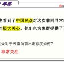 H빌딩 | [HSK 6급 총평 02월 시험] HSK 6급 2026년 02월 07일 시험_남미숙 중국어 연구소