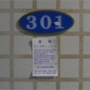 덕진-14 이미지