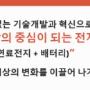 주식회사 가온환경 이미지