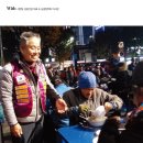 남광건설