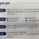 디에스메디칼 이미지