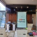 옥담이네 이미지