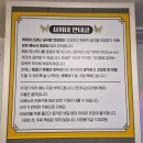서희네 소문난 굴국밥 전문점 | 대구 송현동 맛집 서희네 소문난 굴국밥 전문｜굴 크기부터 남다른 집
