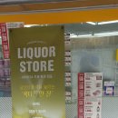 이마트24 성대후문점 이미지