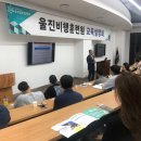 동방행정사 이미지