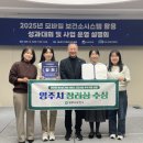 영주시 보건소