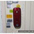 경암부향하나로 이미지