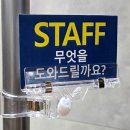 마이미샵 이미지