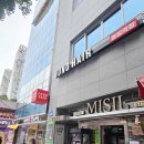 서현디자인 | 명일역미용실 준오헤어명일역점 레이어드 C컬펌 후기｜펌전문 서현원장 자연스러운 디자인펌