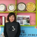 위버지니어스