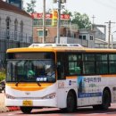 태화목장 이미지