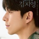(주)봄바람영화사