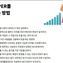 빅파이그룹 이미지