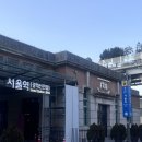 리니어아키텍츠 건축사사무소 | [Exhibition] 《2024 젊은 건축가상》
