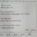 수내중학교 앞 이미지