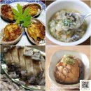 1월 16일 판매생선 (생물먹갈치(왕왕특)(특대),생물갑오징어(대~특대),샛돔,선어참돔(구이용),생물삼치(구이용)(횟감용)등) 이미지