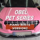 핑크pink | 부산랩핑 베뉴 랩핑 오벨(OBEL) PINK RED 핑크 레드 전체랩핑 후기