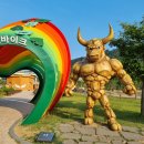 청도전동바이크 이미지