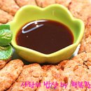 두부스테이