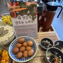평택로 | 평택 용이동 맛집 샤브20 평택지제점 가족 외식 회식 가격 주차 후기