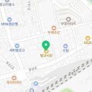 낙안청과 이미지