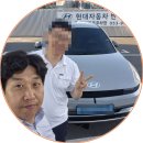 예천점 현대자동차 | 경상북도 전기차 보조금 언제? 전기차 유예할부는 또?