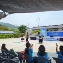 완도유치원 | 전남 완도 소안항일운동기념 추모제버블타이거 버블 매직쇼 공연 후기