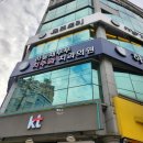 서신골프클럽 | 전주서신동미용실 모즈토리 서신점 딥레이어클리닉 받고 온 솔직 후기