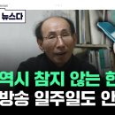 세상에는 이런분도 계시네요.참 마음 따뜻하고 선량하신 분입니다. 이미지