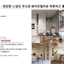 양평서부청소년문화의집 (옥내5) | 오목교역 스카이하임 목동 아파트!