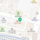 대경녹색건설학원