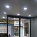 수학의길수학교습소