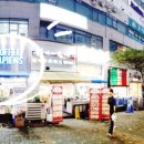 2호선 장산역 5,7번 출구 사이 이미지