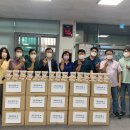 산수1동주민센터 이미지