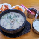 김밥천국(큰시장점) 이미지