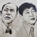 동리로 이미지