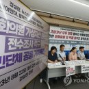 자산의원
