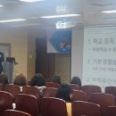 신창중학교 이미지