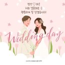 럽스쿠키 - 서구 마재로 59 | 럽스쿠키