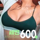 연세미의원 이미지