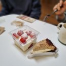 태리로제 이미지