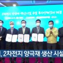 (주)에스엠랩
