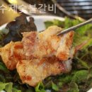 도봉로-13 네이버블로그