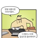 우리별 이미지