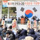 군북-1 이미지