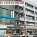 강남-207 이미지