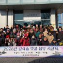 범서로 웹이코노미