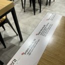 신기떡방앗간 이미지