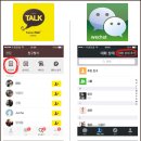 황제민박 이미지