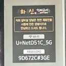 화신냉면 이미지